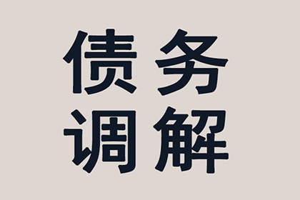 法院支持，李先生顺利拿回60万购车尾款